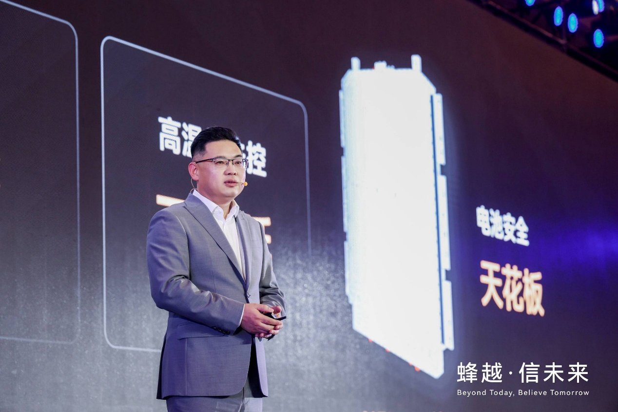 技術創(chuàng)新帶動產品沖高 蜂巢能源開辟國產鋰電發(fā)展新路徑