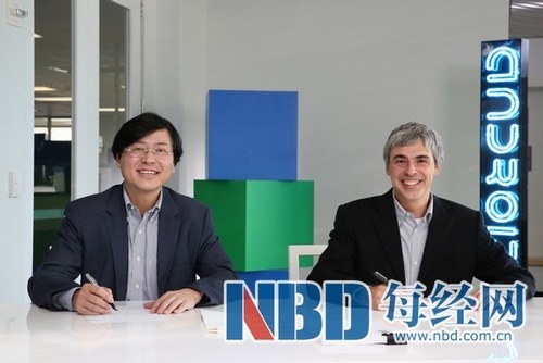 聯(lián)想收購摩托羅拉手機業(yè)務(wù) 意在爭奪美國市場