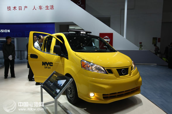 e-NV200電動(dòng)出租車