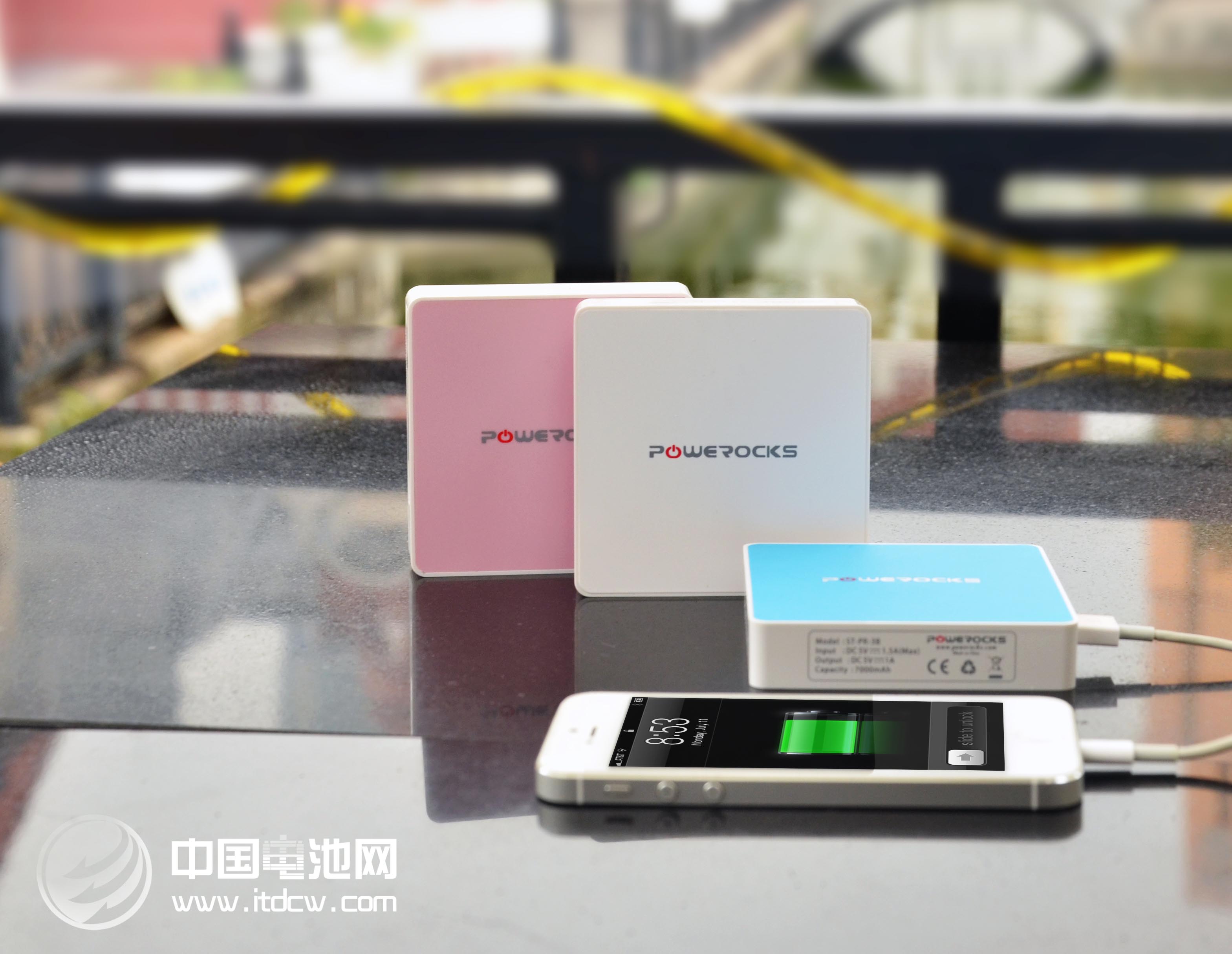 品牌移動(dòng)電源：寶格石 中國電池網(wǎng)