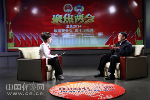 北汽集團(tuán)董事長(zhǎng)徐和誼
