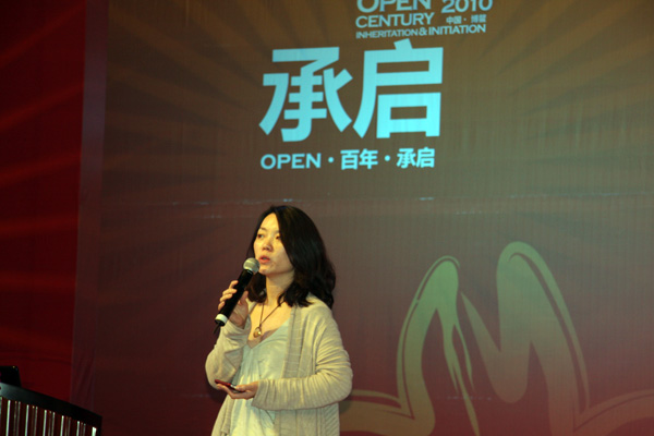 吳碧瑄：特斯拉不是資本陰謀 會(huì)像互聯(lián)網(wǎng)一樣普及