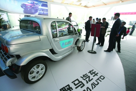 布局電動汽車充電系統(tǒng) 國家電網打造綿陽“千億”產業(yè)