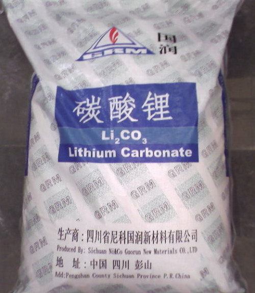 新能源車產(chǎn)業(yè)鏈中看好電池級碳酸鋰 充電樁將快速發(fā)展 新能源車產(chǎn)業(yè)鏈中看好電池級碳酸鋰 充電樁將快速發(fā)展