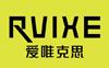 中國電池網推薦移動電源行業品牌微博