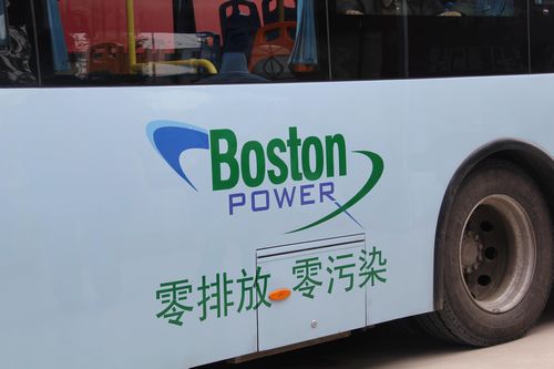 “限牌令”下車企加速布局杭州新能源車市場