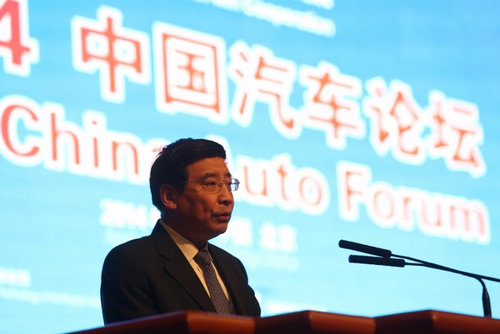 在主論壇演講中，工業(yè)和信息化部部長苗圩致辭 經(jīng)濟(jì)網(wǎng)記者肖翊｜攝