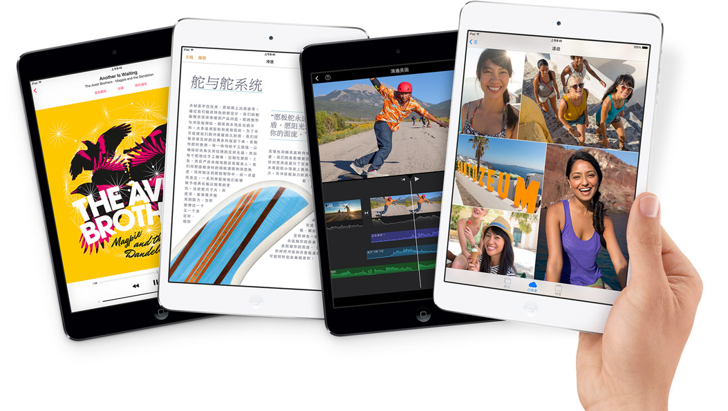 剖析蘋果iPad業務步履維艱的3大原因：更新慢