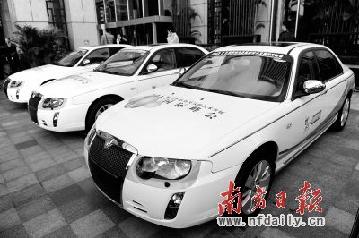 廣東省新能源汽車核心部件產業基地月底掛牌 廣東省新能源汽車核心部件產業基地月底掛牌