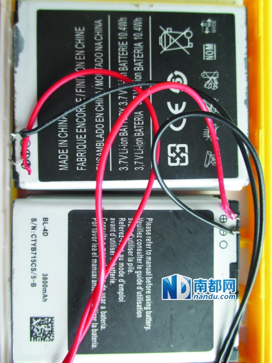  內(nèi)部走線隨便搭。