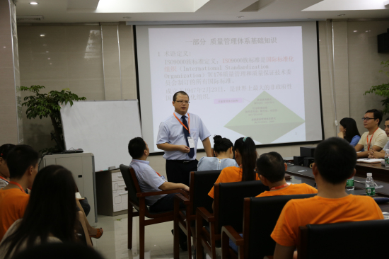 倍斯特隆重舉行內(nèi)審員培訓 大力推行ISO9001國際質量體系