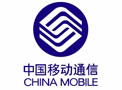 減少手機補貼、渠道傭金 中國移動終端策略大調整