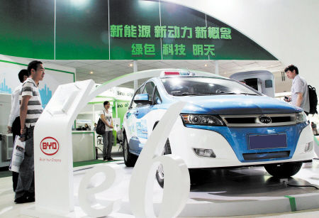 湖南推廣新能源汽車 按國家補助標(biāo)準(zhǔn)1:1 補貼