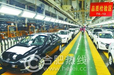 合肥新能源車產銷兩旺 已投放純電動轎車近6000輛