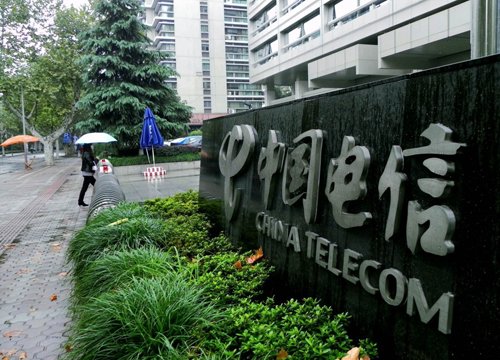 2.5億元反壟斷罰單給汽車業帶來什么？
