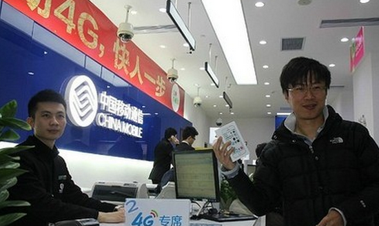 中國電信商大幅下調(diào)手機補貼 三星蘋果新品銷售受影響