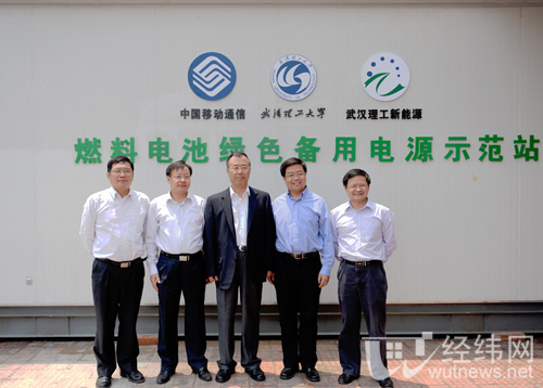 中國移動已建1500個超級基站 氫燃料電池構(gòu)筑應急網(wǎng)絡