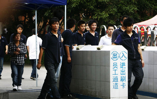富士康效應(yīng)：蘋果盛宴能為內(nèi)地省市注入多大活力？