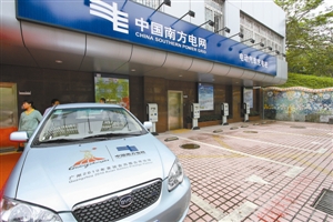 深圳汽車(chē)充電業(yè)務(wù)年虧1300萬(wàn) 民生工程為何會(huì)爛尾？