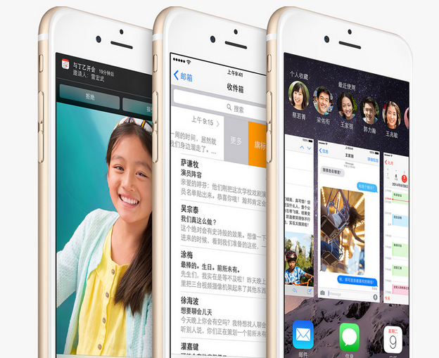 六大理由告訴你千萬(wàn)不要急于升級(jí)蘋(píng)果iOS 8
