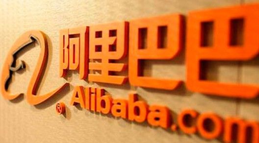 阿里巴巴掛牌后市值僅次于Google 馬云成中國首富 阿里巴巴掛牌后市值僅次于Google 馬云成中國首富