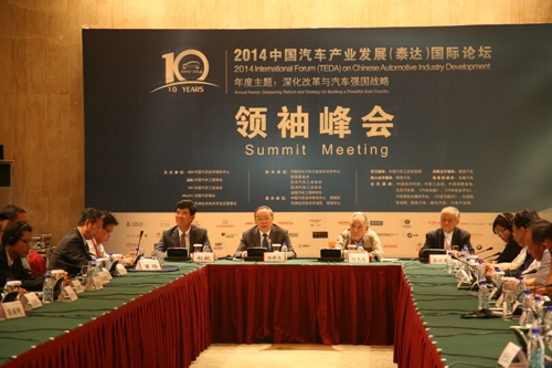 混動(dòng)進(jìn)城純電下鄉(xiāng) 中國式新能源路線圖
