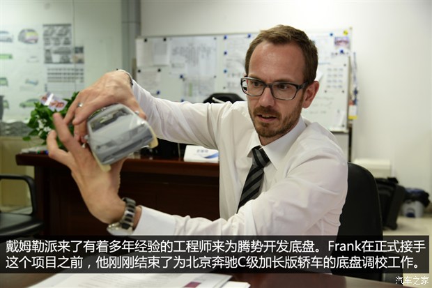 戴姆勒、寶馬、特斯拉：看廠商博弈電動車發(fā)展方向