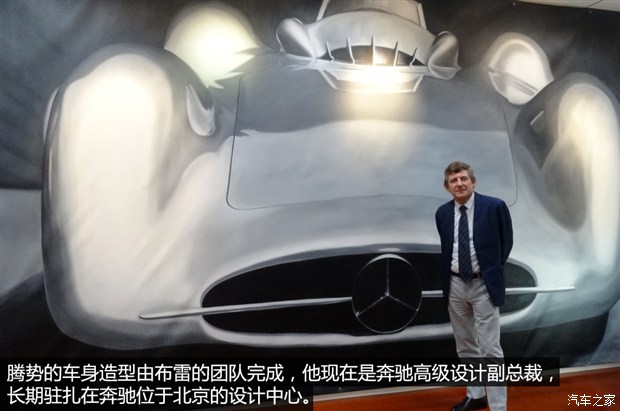 戴姆勒、寶馬、特斯拉：看廠商博弈電動車發(fā)展方向