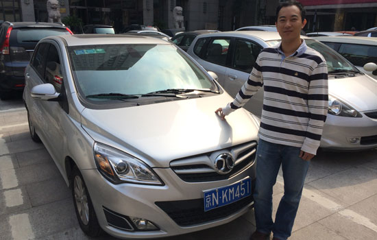 電動時(shí)代還有多遠(yuǎn) 北汽新能源車主用車記 電動時(shí)代還有多遠(yuǎn) 北汽新能源車主用車記