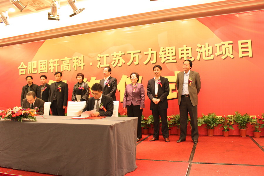 國軒高科牽手蘇州金龍  400臺采購訂單錦上添花