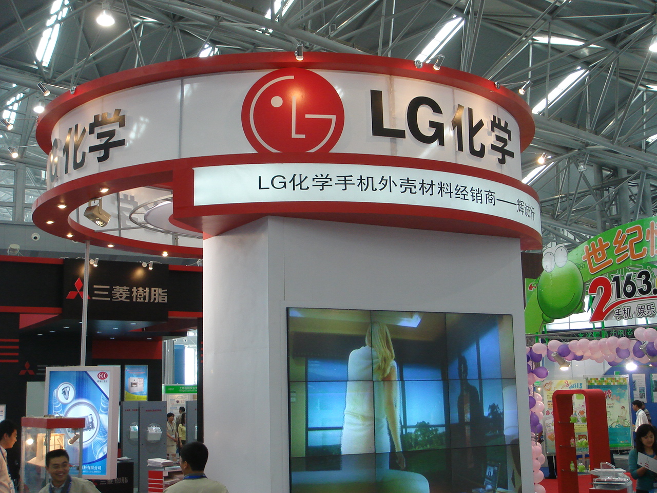 LG化學:電動車戰略應適可而止 LG化學:電動車戰略應適可而止