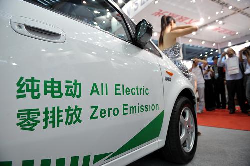廣東新能源汽車(chē)推廣應(yīng)用目標(biāo)：2015年底超4.5萬(wàn)輛