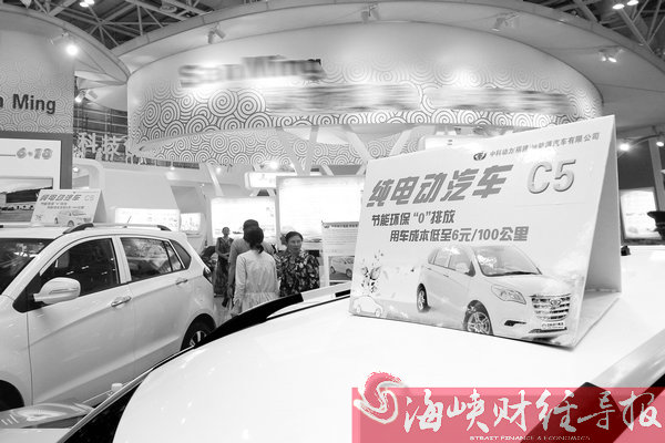 福建1:1配套補貼 兩年內(nèi)推廣應用1萬輛新能源汽車 福建1:1配套補貼 兩年內(nèi)推廣應用1萬輛新能源汽車