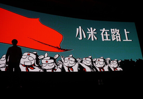 小米、蘋(píng)果是不是就能說(shuō)明中國(guó)產(chǎn)業(yè)升級(jí)？
