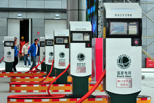 電動汽車微電網概念輔助電動車充電樁普及