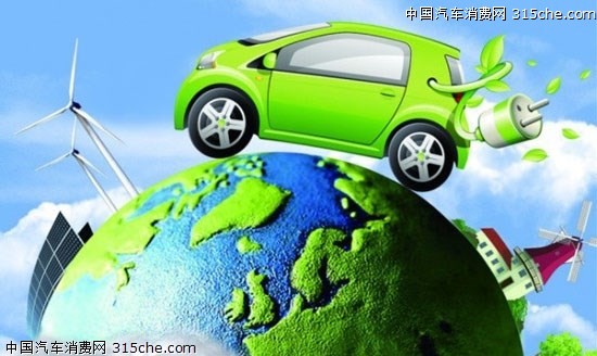 上海免費(fèi)新能源車牌遇冷 難達(dá)2015目標(biāo) 上海免費(fèi)新能源車牌遇冷 難達(dá)2015目標(biāo)
