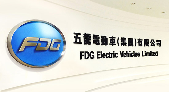 云南五龍汽車設(shè)計年產(chǎn)能達(dá)1萬輛 整合全產(chǎn)業(yè)鏈