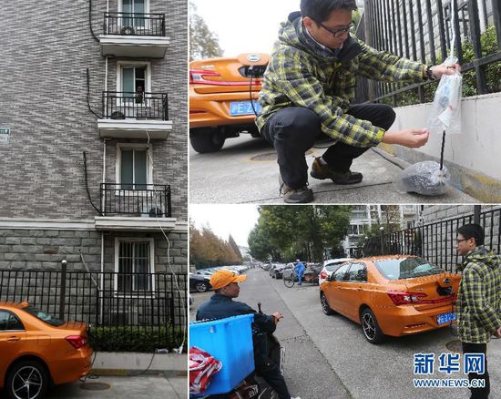 私樁難安裝 公樁遭閑置:誰來“喂飽”新能源車? 私樁難安裝 公樁遭閑置:誰來“喂飽”新能源車?