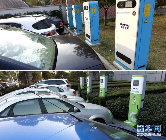私樁難安裝 公樁遭閑置:誰來“喂飽”新能源車? 私樁難安裝 公樁遭閑置:誰來“喂飽”新能源車?
