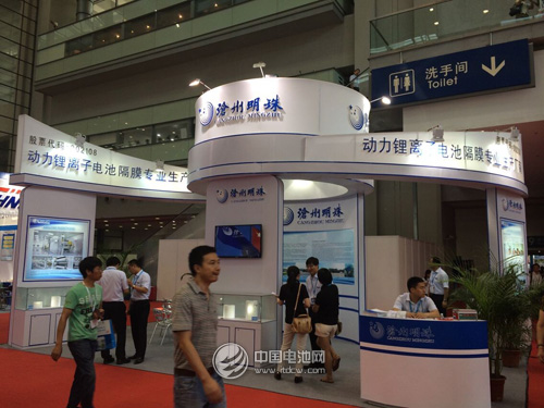 滄州明珠確認出席第三屆鋰電“達沃斯”