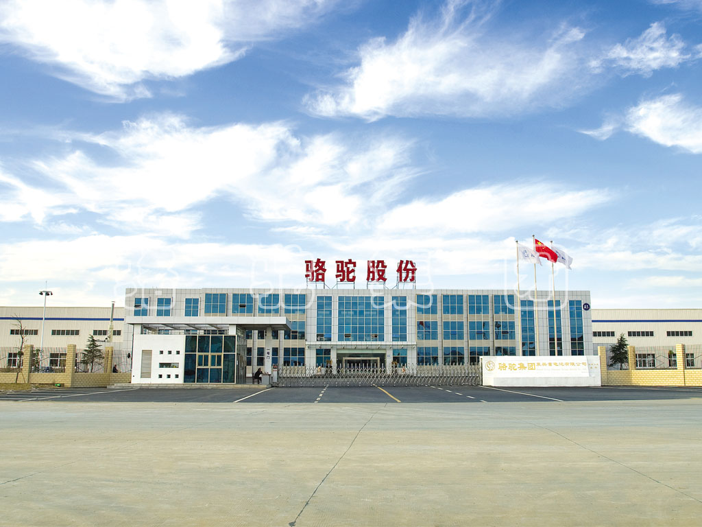 駱駝集團收購揚州阿波羅 投資30億新上動力電池 駱駝集團收購揚州阿波羅 投資30億新上動力電池
