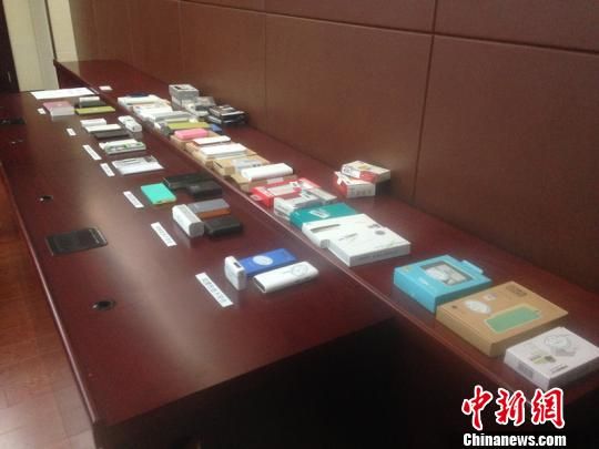 江蘇質監(jiān)：移動電源60批次產品無一合格