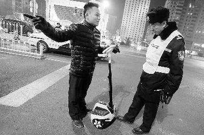 北京開查代步神器：電動(dòng)平衡車與滑板禁止上路