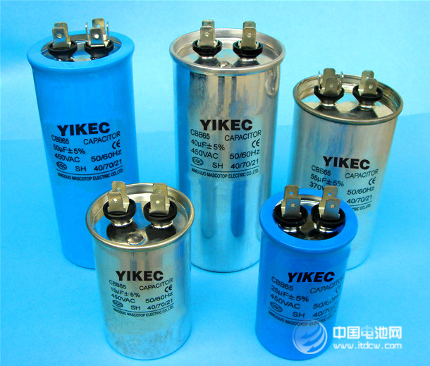 歐盟創(chuàng)新型大功率超級電容器問世 數(shù)秒鐘完成充電 歐盟創(chuàng)新型大功率超級電容器問世 數(shù)秒鐘完成充電