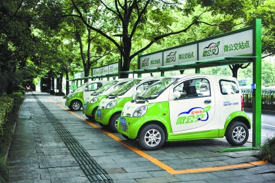 力推電動汽車商業化 科技部首試分時租賃 力推電動汽車商業化 科技部首試分時租賃