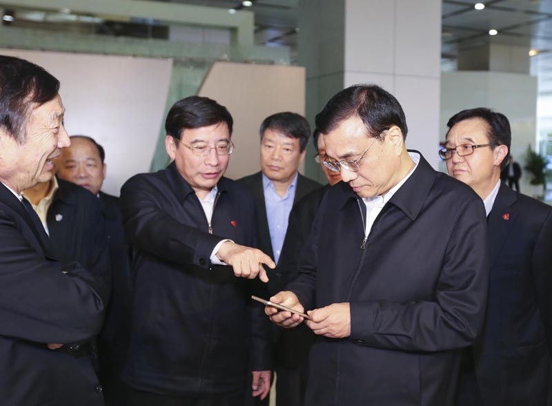 李克強總理見證首家互聯網銀行第一筆貸款 李克強總理見證首家互聯網銀行第一筆貸款