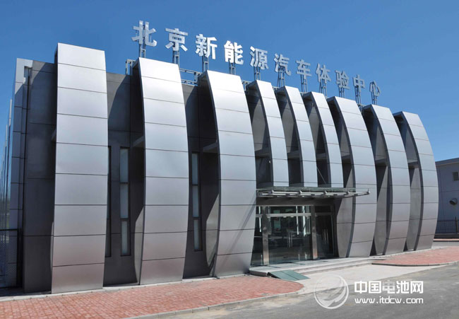 北京電動汽車行業(yè)產(chǎn)業(yè)發(fā)展陷入充電難困境 北京電動汽車行業(yè)產(chǎn)業(yè)發(fā)展陷入充電難困境