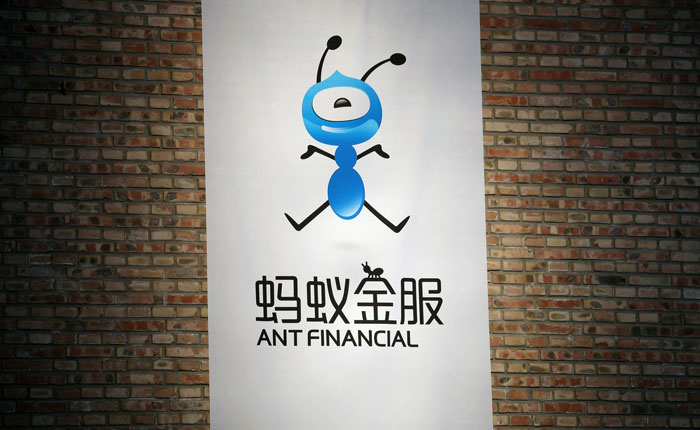 螞蟻金服IPO計(jì)劃：認(rèn)購僅限國資背景 估值最高2500億