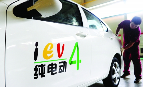 我國新能源汽車保有量突破12萬 推廣仍需破解三大挑戰