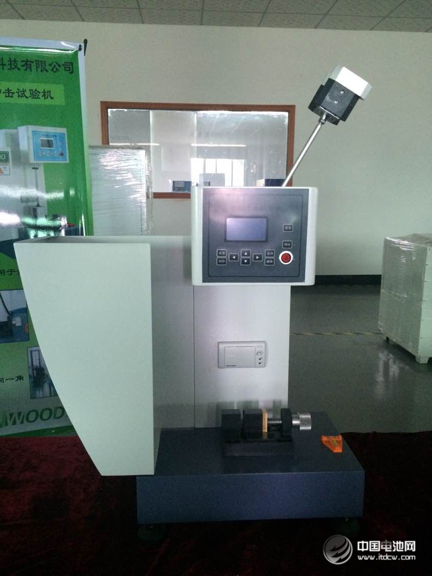 中國電池網于清教一行在東莞調研考察三木科技 中國電池網于清教一行在東莞調研考察三木科技